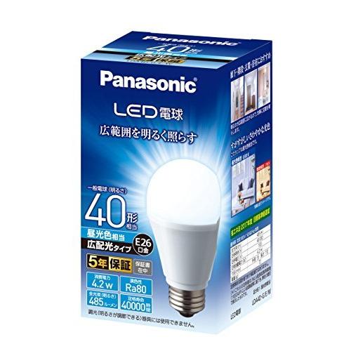 パナソニック LED電球 口金直径26mm 電球40W形相当 昼光色相当(4.2W) 一般電球・広配...