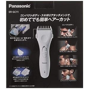 パナソニック ヘアカッター バリカン コンパク...の詳細画像5