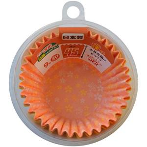 ヒロカ産業 抗菌小花おかずカップ さらに深形9号 30枚入 深さ約45mm 抗菌 オーブンレンジ可 日本製 オレンジ イエロー グリーン
