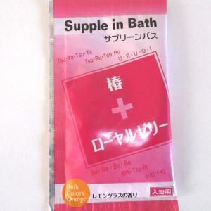 サプリーンバス 椿+ローヤルゼリーの商品画像