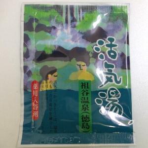 アルカリ単純泉PH9.5 美肌の湯 600g : ミーモンティ - 通販 - Yahoo