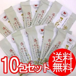 和み庵 豆乳の湯 10包セット （メール便送料無料）｜mimonty