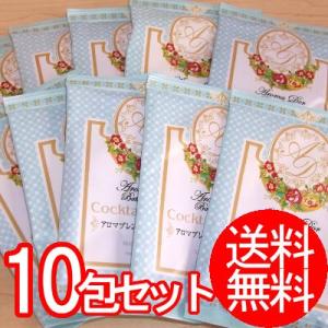 アロマドール アロマブレンドの香り 10包セット（ＤＭ便送料無料）