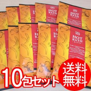 エコロインターナショナル マリンピュアクリスタル PR 全身洗浄料