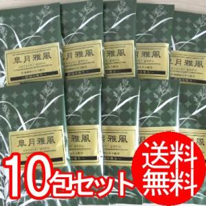 綺羅の刻 菖蒲の香り 10包セット（メール便送料無料）｜mimonty