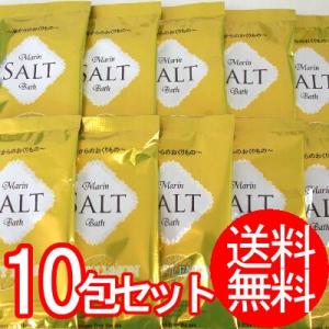 マリンソルトバス サニーレモンの香り 10包セット（メール便送料無料）｜mimonty
