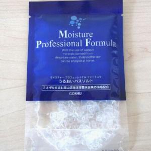 モイスチャー プロフェッショナル フォーミュラ