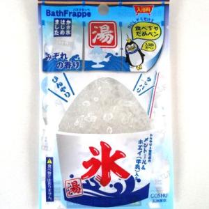 バスフラッペ みぞれの香りの商品画像