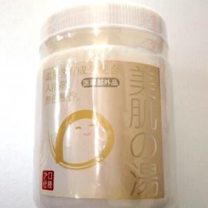 アルカリ単純泉PH9.5 美肌の湯 600ｇ