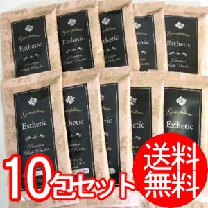 グレイスフルタイム ワイルドローズの香り 10包セット（メール便送料無料）