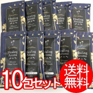 グレイスフルタイム 南国の海の香り 10包セット（メール便送料無料）｜mimonty
