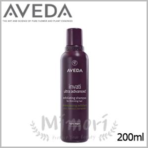 AVEDA アヴェダ インヴァティ アドバンス ヘアデンス コンディショナー AVEDA アヴェダ インヴァティ アドバンス ヘアデンス