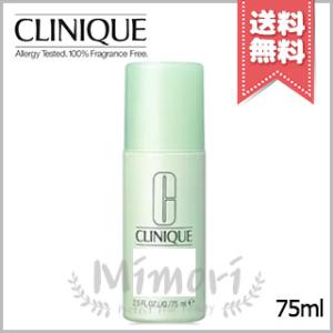 【送料無料】CLINIQUE クリニーク アンティ パースパイラント D ロールオン 75ml