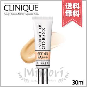 【送料無料】CLINIQUE クリニーク イーブン ベター シティー ブロック ポリュテクション 40 N 30ml｜Mimori cosme