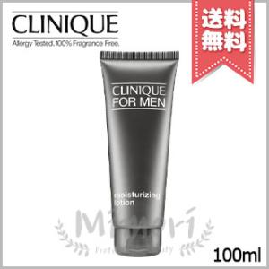 並行輸入品 CLINIQUE クリニーク フォーメン モイスチャライジング ローション 100ml【...
