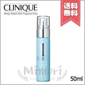 【送料無料】CLINIQUE クリニーク ターンアラウンド セラム AR 50ml｜mimori