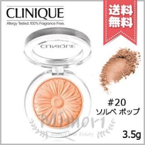 CLINIQUE クリニーク チークポップ #20 ソルベ ポップ 3.5g