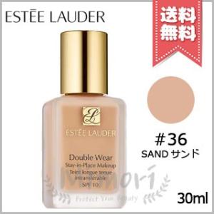 並行輸入品 ESTEE LAUDER エスティローダー ダブル ウェア ステイ イン プレイス メー...