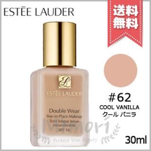 【送料無料】ESTEE LAUDER エスティローダー ダブル ウェア ステイ イン プレイス メー...