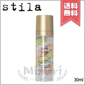 STILA スティラ ワンステップ コレクト 30ml