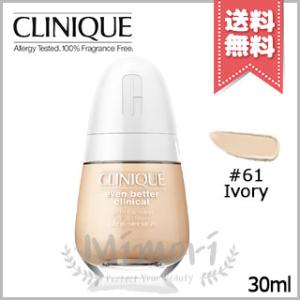 並行輸入品 CLINIQUE クリニーク イーブン ベター ブライト セラム ファンデーション #6...