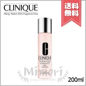 並行輸入品 CLINIQUE クリニーク モイスチャー サージ ハイドロ ローション 200ml【宅...