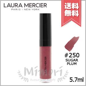 【送料無料】Laura Mercier ローラメルシエ リップグラッセ ハイドレーティング バームグ...