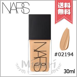 【送料無料】NARS ナーズ ライトリフレクティング ファンデーション #02194 BARCELONA 30ml