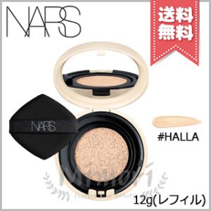 【送料無料】NARS ナーズ ピュアラディアントプロテクション アクアティックグロー クッションファ...