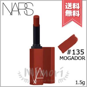 NARS 【送料無料】NARS ナーズ パワーマット リップスティック