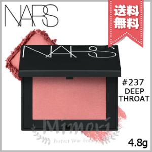 並行輸入品 NARS ナーズ ブラッシュ #237 DEEP THROAT 4.8g【送料無料】