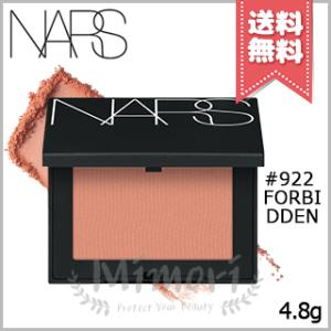 並行輸入品 NARS ナーズ ブラッシュ #922 FORBIDDEN 4.8g【送料無料】