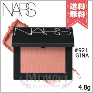 並行輸入品 NARS ナーズ ブラッシュ #921 GINA 4.8g【送料無料】
