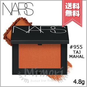 並行輸入品 NARS ナーズ ブラッシュ #955 TAJ MAHAL 4.8g【送料無料】
