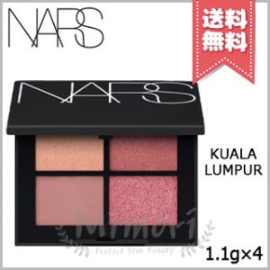 並行輸入品 NARS ナーズ クワッドアイシャドー #KUALA LUMPUR 1.1g×4【送料無...