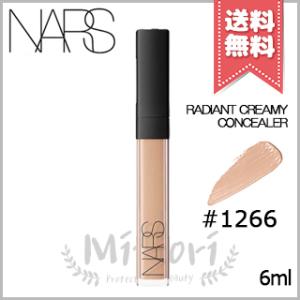 【送料無料】NARS ナーズ ラディアント クリーミー コンシーラー #1266 CREME BRU...