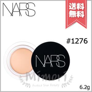 【送料無料】NARS ナーズ ソフトマット コンプリートコンシーラー #1276 6.2g｜Mimori cosme