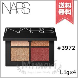NARS ナーズ クワッドアイシャドー #3972 1.1g×4