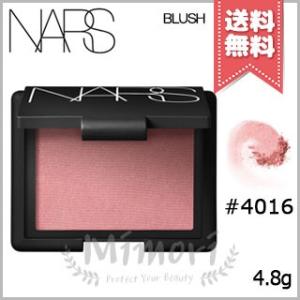 NARS ナーズ ブラッシュ #4016 DEEP THROAT 4.8g