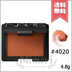 NARS ナーズ ブラッシュ #4020 4.8g
