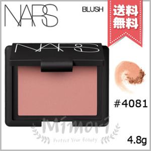 NARS ナーズ ブラッシュ #4081 4.8g