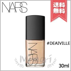 【送料無料】NARS ナーズ シアーグローファンデーション #6041 30ml