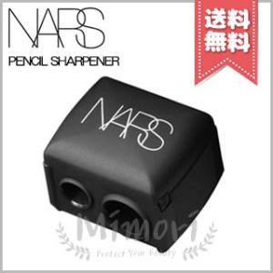 並行輸入品 NARS ナーズ ペンシル シャープナー【送料無料】