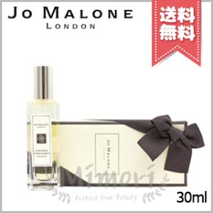 【送料無料】JO MALONE ジョーマローン ライム バジル ＆ マンダリン コロン 30ml