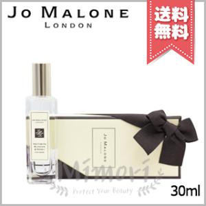 JO MALONE LONDON ジョーマローン ダーク アンバー JO MALONE LONDON ジョーマローン ダーク アンバー