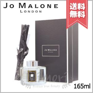 【宅配便送料無料】JO MALONE ジョーマローン イングリッシュ ペアー ＆ フリージア セント...