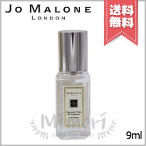 【外箱なし送料無料ミニサイズ】JO MALONE ジョーマローン イングリッシュ ペアー ＆ フリー...