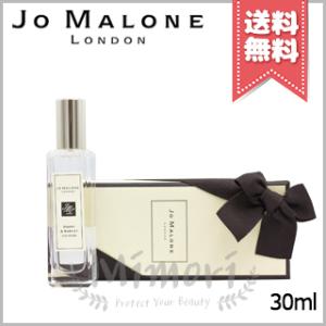 JO MALONE コロンセット 30ml x 2本 JO MALONE LONDON ジョーマローン 香水 レディース 人気コロン2