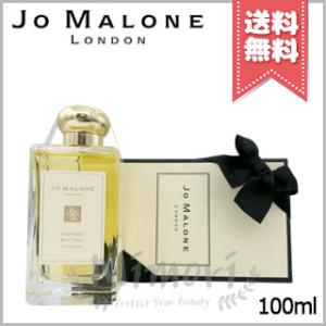 JO MALONE LONDON 【並行輸入品】ジョーマローン シルバー
