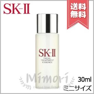 【送料無料】SK-II SK2 エスケーツー フェイシャル トリートメント エッセンス 30ml ※ミニサイズ｜mimori